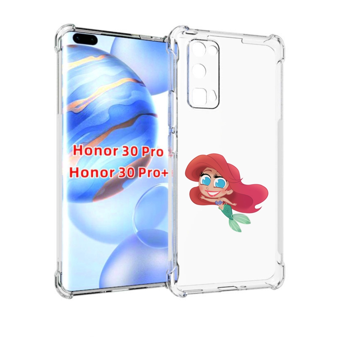 

Чехол бампер MyPads русалка-мулатка для Honor 30 Pro Honor, Прозрачный, Tocco