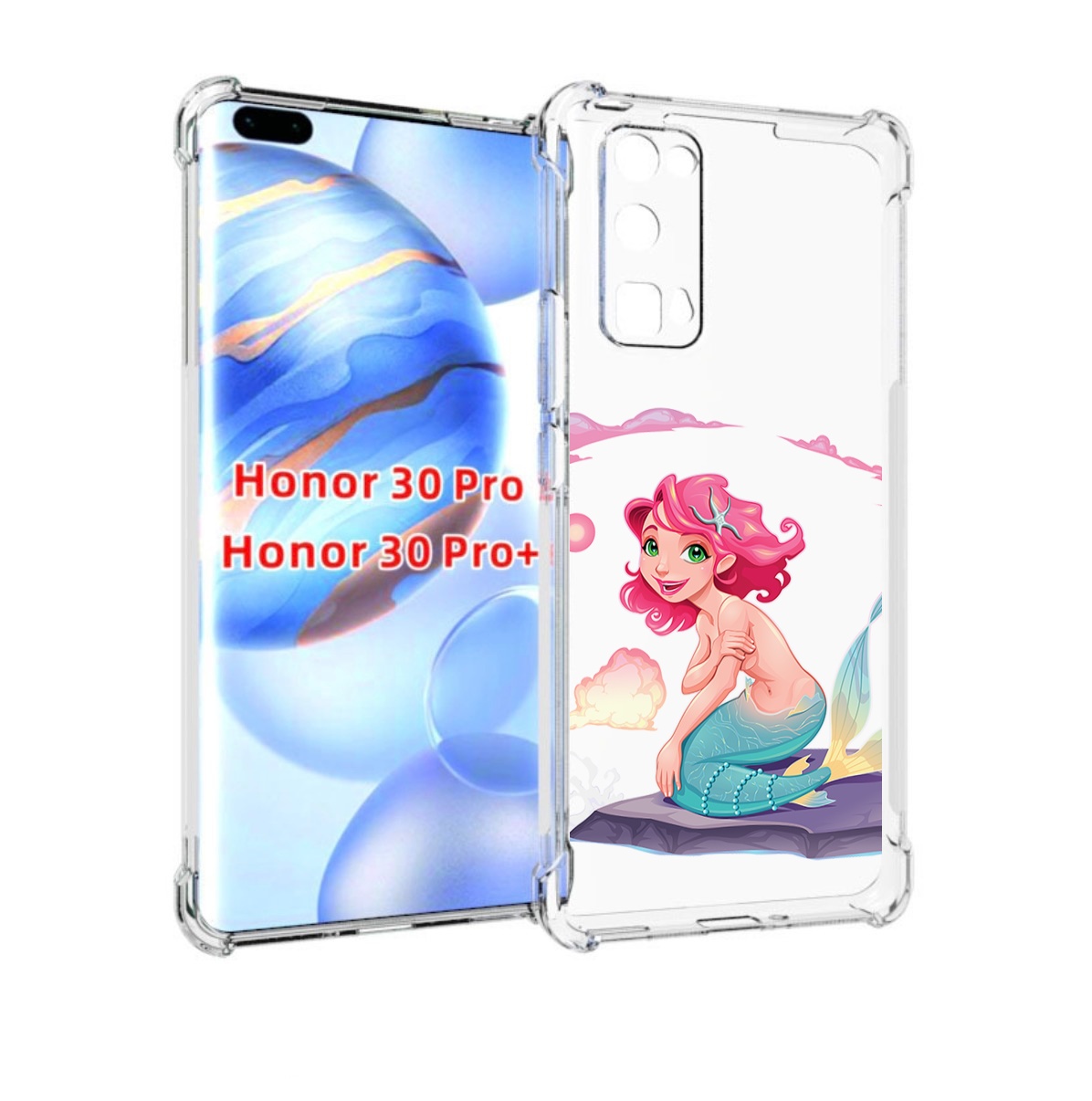 

Чехол бампер MyPads русалочка для Honor 30 Pro, Прозрачный, Tocco