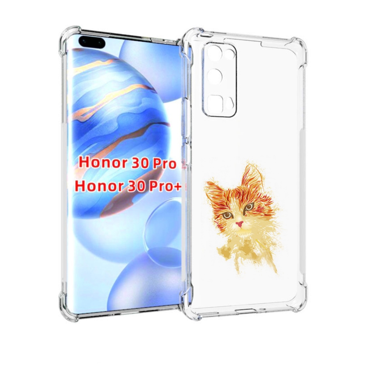 

Чехол бампер MyPads рыжий кот для Honor 30 Pro, Прозрачный, Tocco