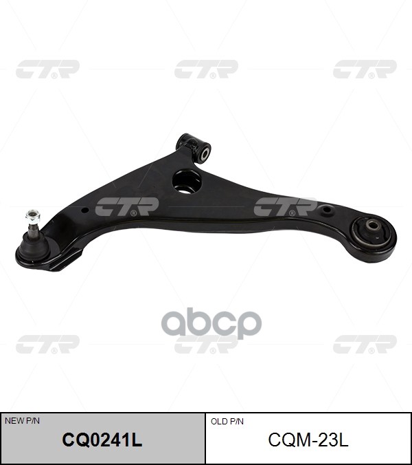 

Рычаг Подвески Ctr CQ0241L