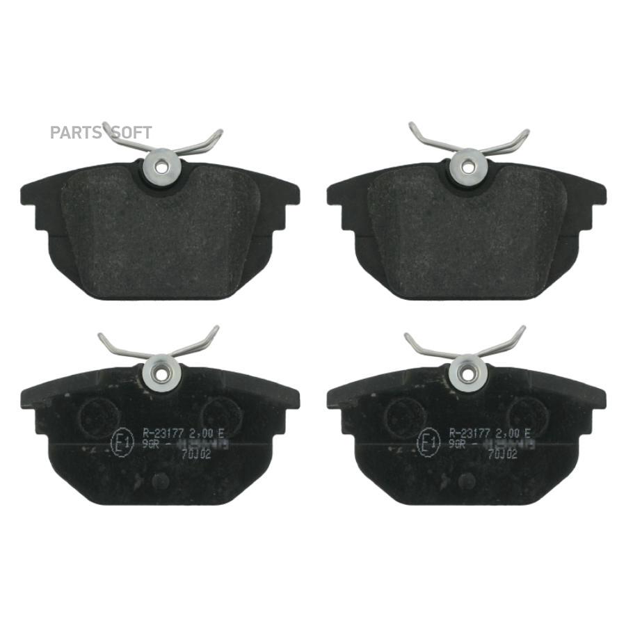 

Колодки дисковые з.\Alfa 145/146 1.4-1.9JTD,FiatMarea 2.0/2.4JT SW70916172 =69200=FDB1113