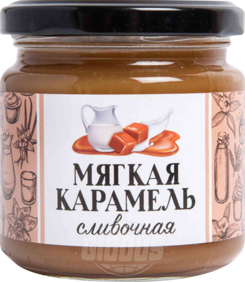 Десерт Мягкая карамель Царская ягода сливочная 220 г