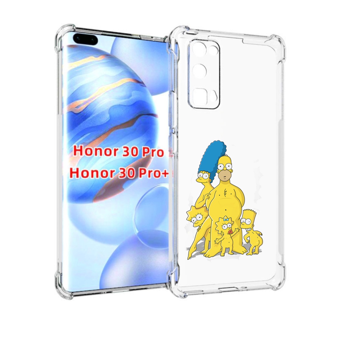 

Чехол бампер MyPads семья-симпсонов для Honor 30 Pro Honor, Прозрачный, Tocco