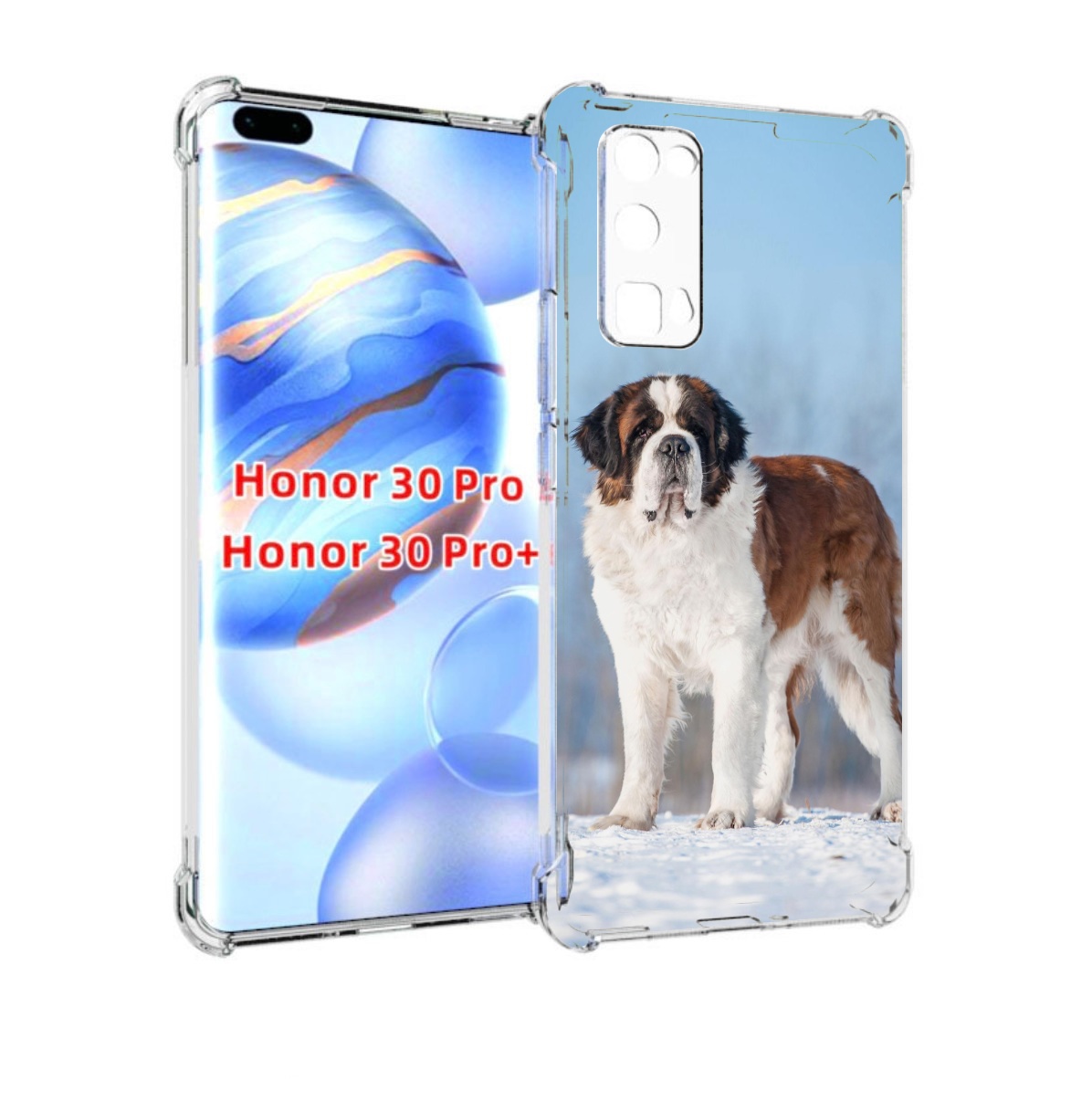 

Чехол бампер MyPads сенбернар для Honor 30 Pro, Прозрачный, Tocco