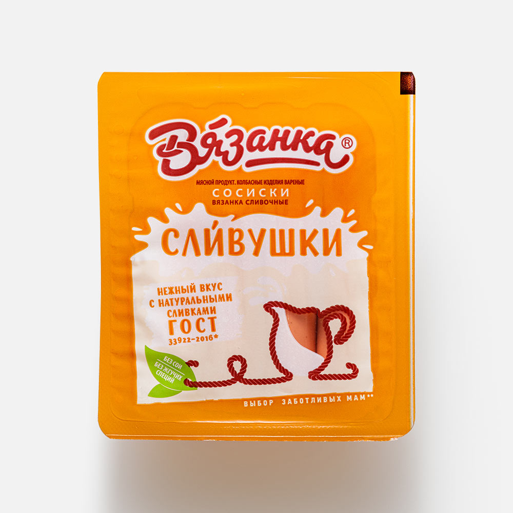 Сосиски Вязанка Сливушки 330 г