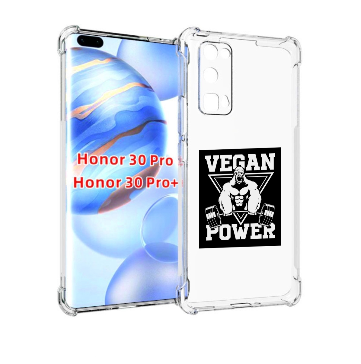 

Чехол бампер MyPads сила-вегана для Honor 30 Pro, Прозрачный, Tocco
