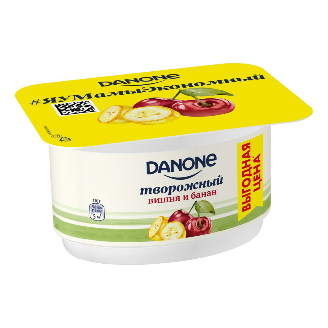 фото Продукт творожный danone вишня и банан 3,6% 110 г