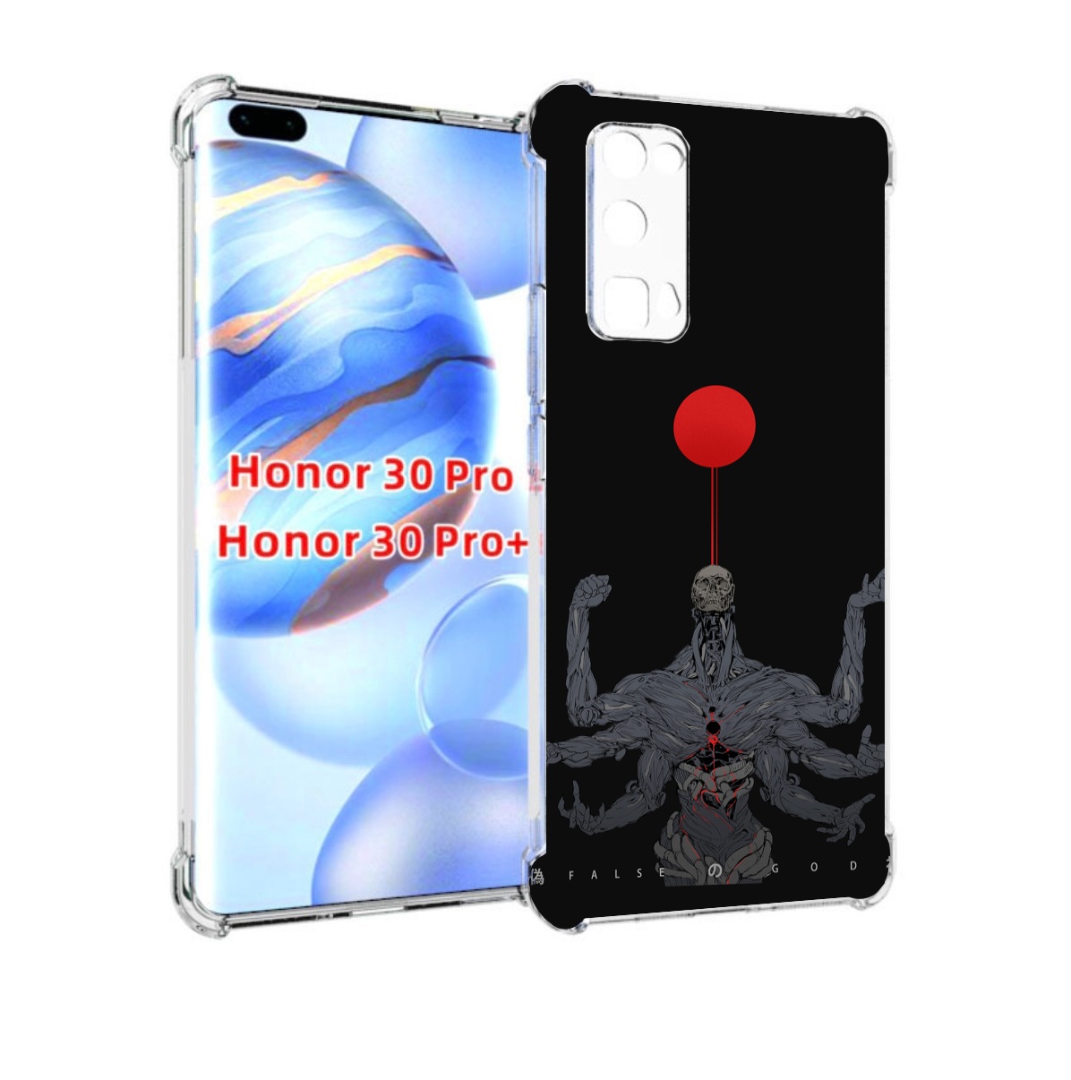 

Чехол бампер MyPads скелет-с-6-руками для Honor 30 Pro Honor, Прозрачный, Tocco