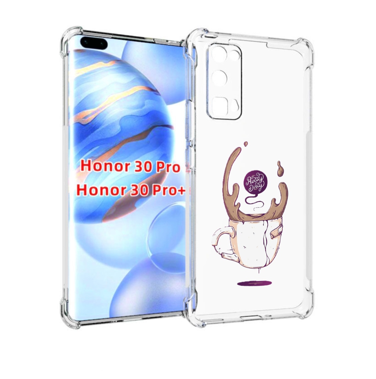 

Чехол бампер MyPads сломанный стаканчик для Honor 30 Pro, Прозрачный, Tocco