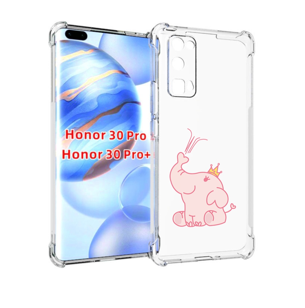 

Чехол бампер MyPads слоник-принц детский для Honor 30 Pro, Прозрачный, Tocco