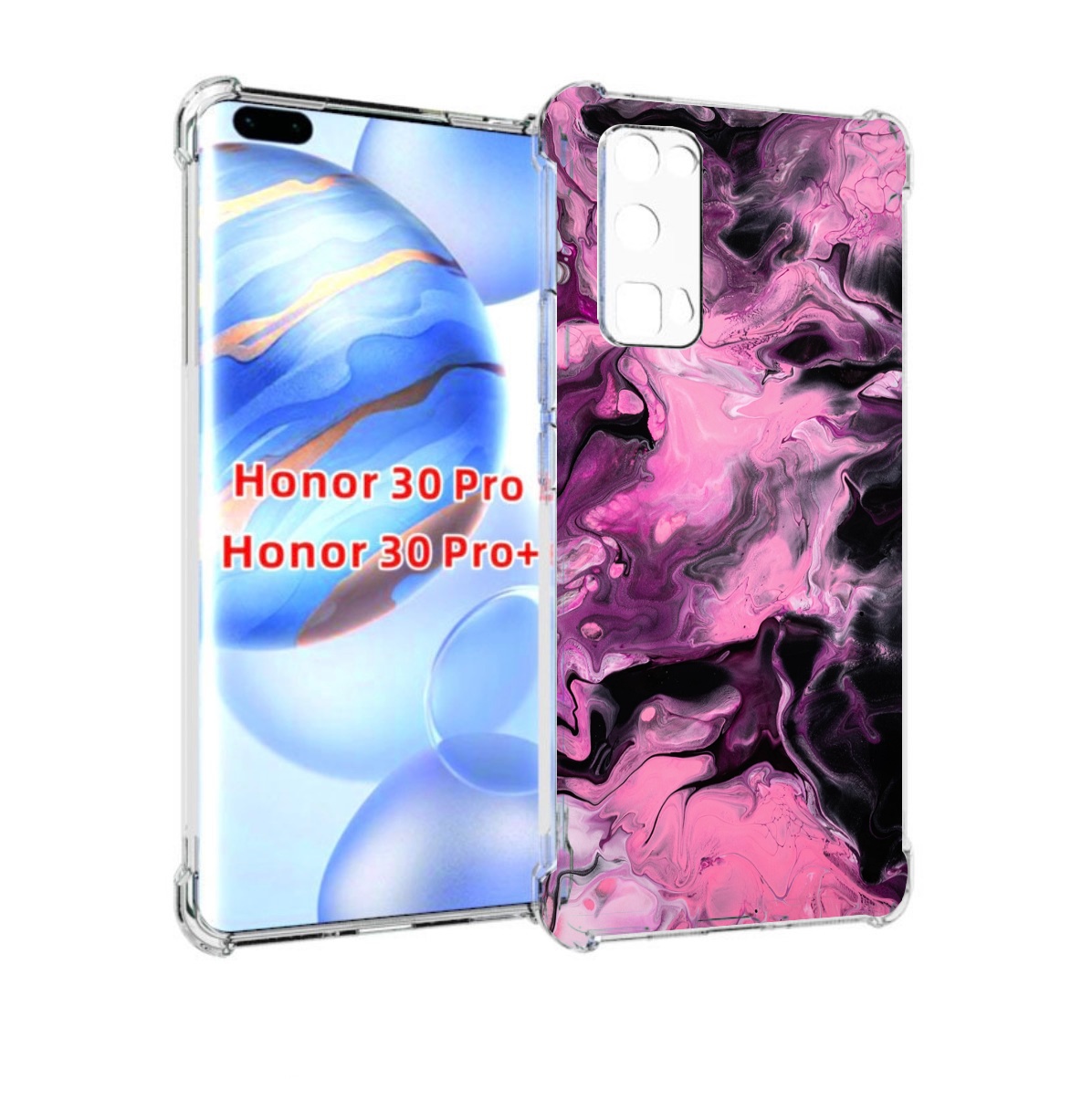 

Чехол бампер MyPads смешивание-фиолетового для Honor 30 P, Прозрачный, Tocco