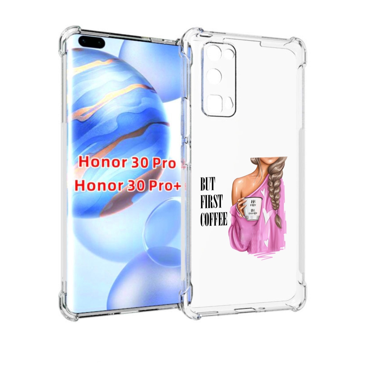 

Чехол бампер MyPads сначала-кофе для Honor 30 Pro, Прозрачный, Tocco