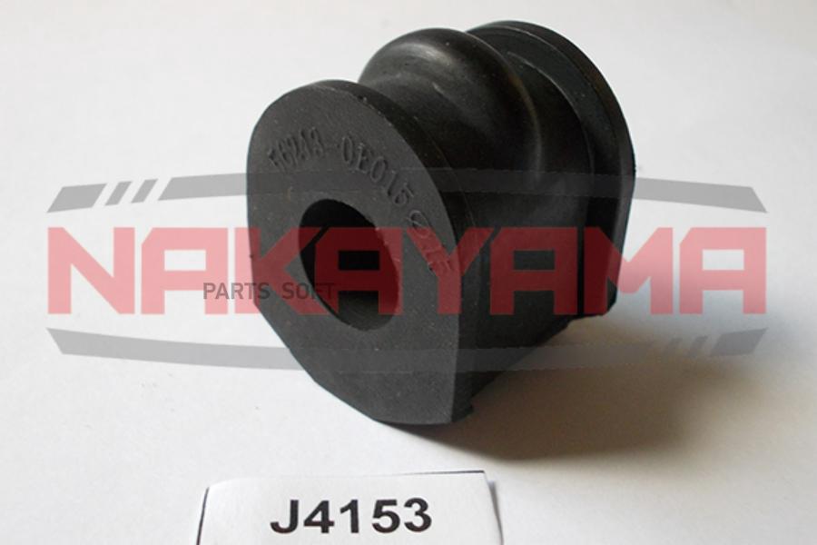 

втулка СТАБ-РА MICRA K11 92- ЗАДН. 16MM 1шт