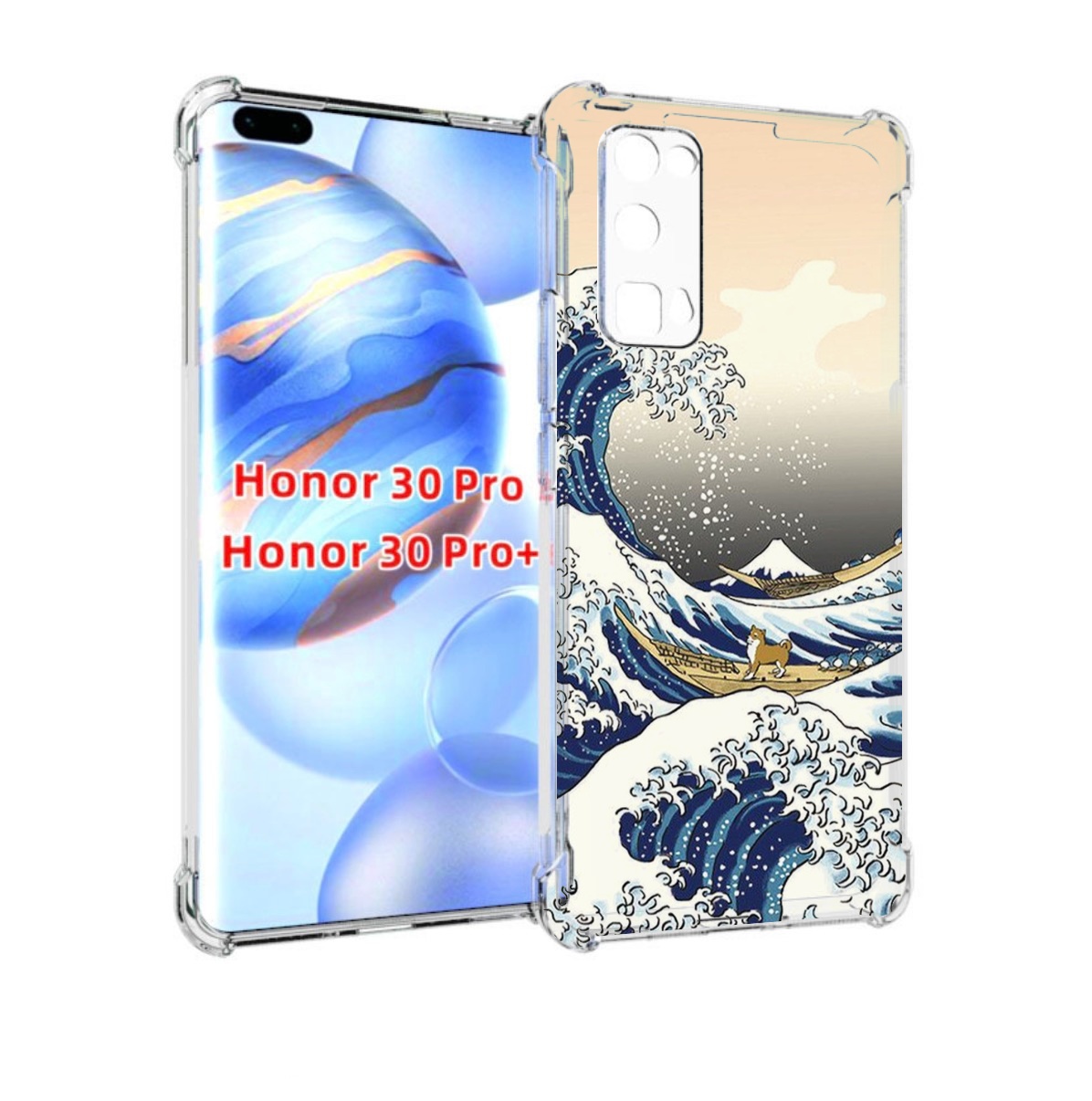 

Чехол бампер MyPads собаки-на-плоту для Honor 30 Pro Honor, Прозрачный, Tocco