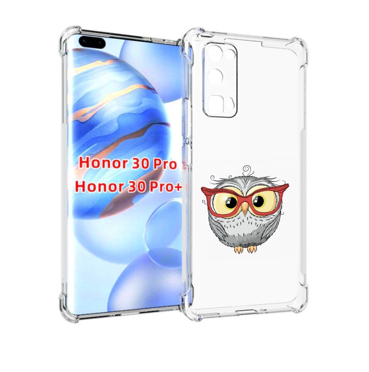 

Чехол бампер MyPads сова-в-красных-очках для Honor 30 Pro, Прозрачный, Tocco