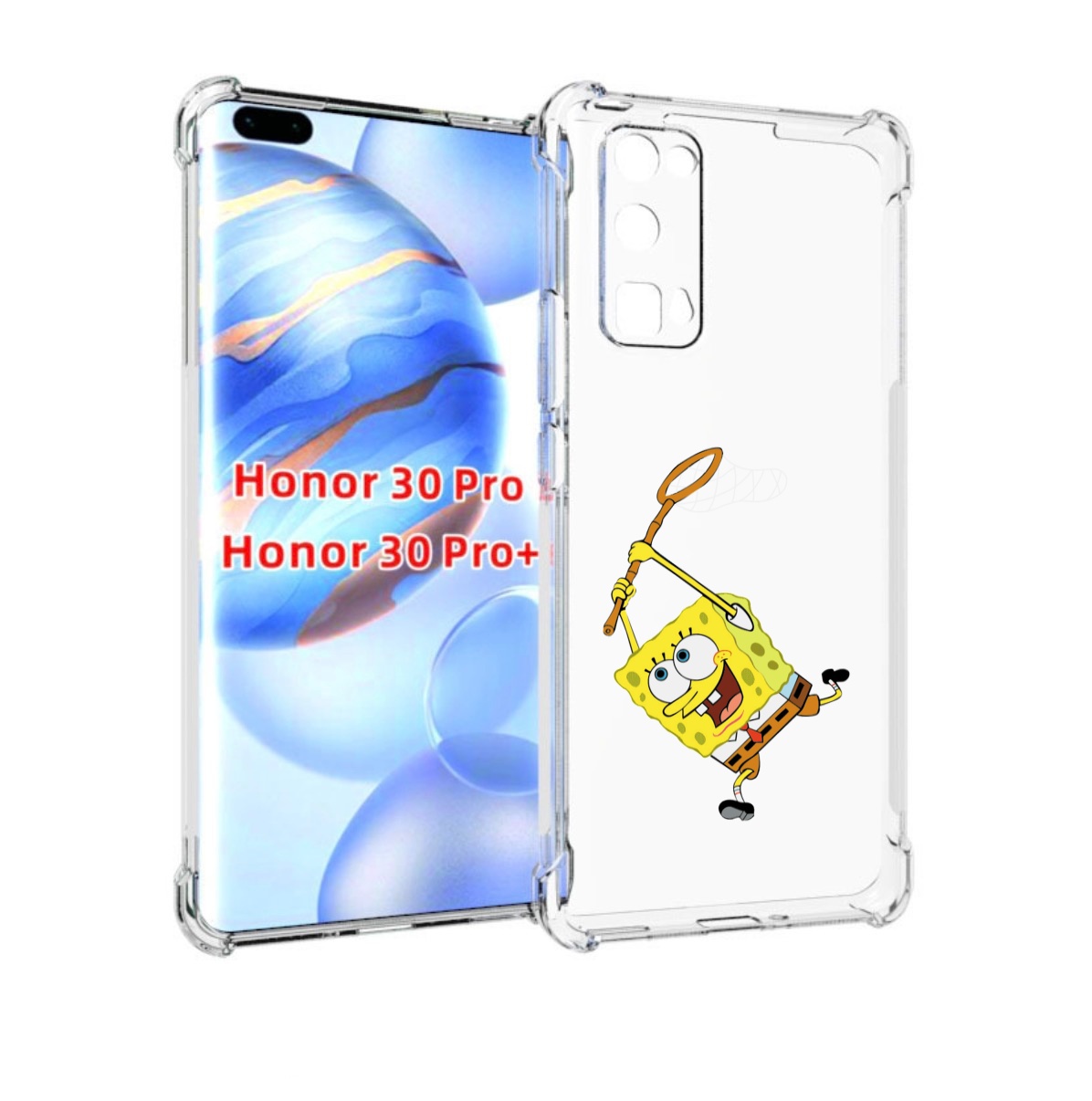 Чехол бампер MyPads спанчбоб-с-сочком для Honor 30 Pro Honor