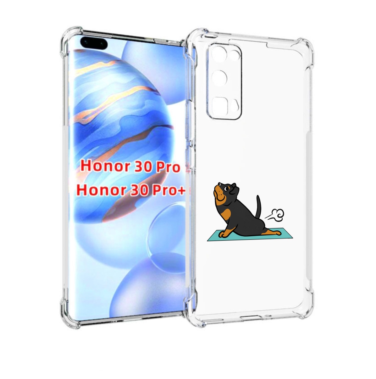 

Чехол бампер MyPads спортивная-собачка для Honor 30 Pro, Прозрачный, Tocco