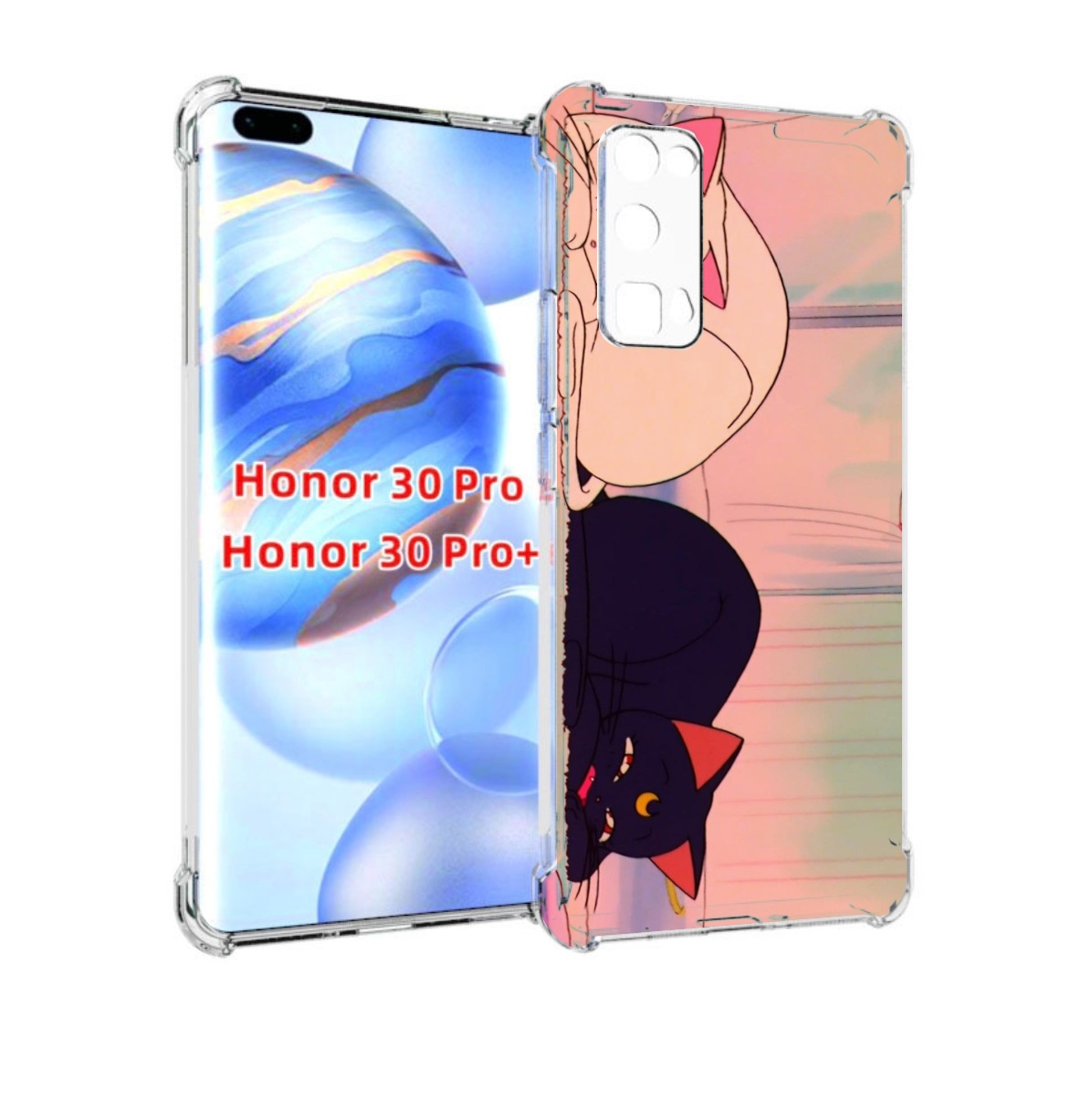 

Чехол бампер MyPads спящие коты для Honor 30 Pro, Прозрачный, Tocco