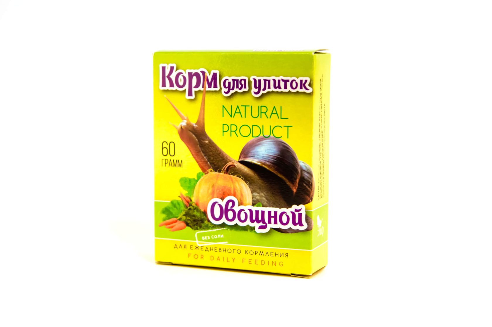 Корм для улиток Овощной 60 гр 161₽