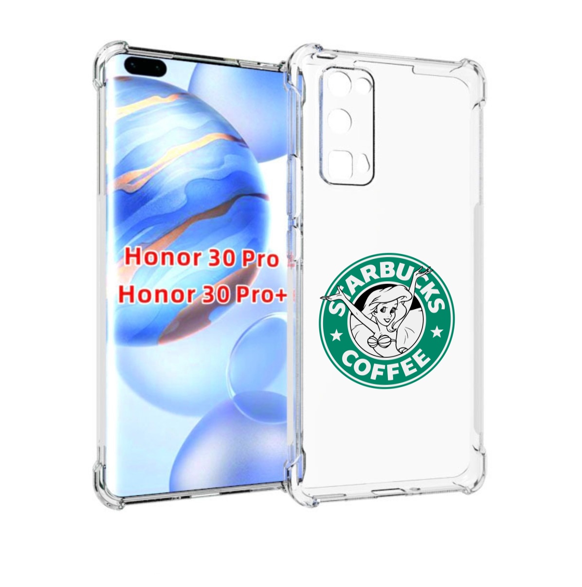 

Чехол бампер MyPads старбакс-кофее для Honor 30 Pro, Прозрачный, Tocco