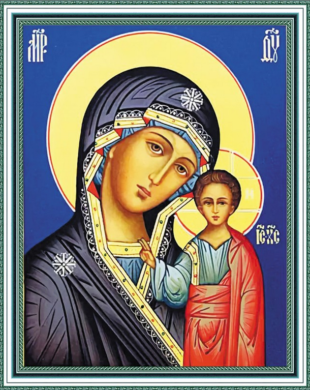 

Алмазная мозаика DVEKARTINKI HWA Дева Мария и Иисус 40x50, подрамник, Дева Мария и Иисус