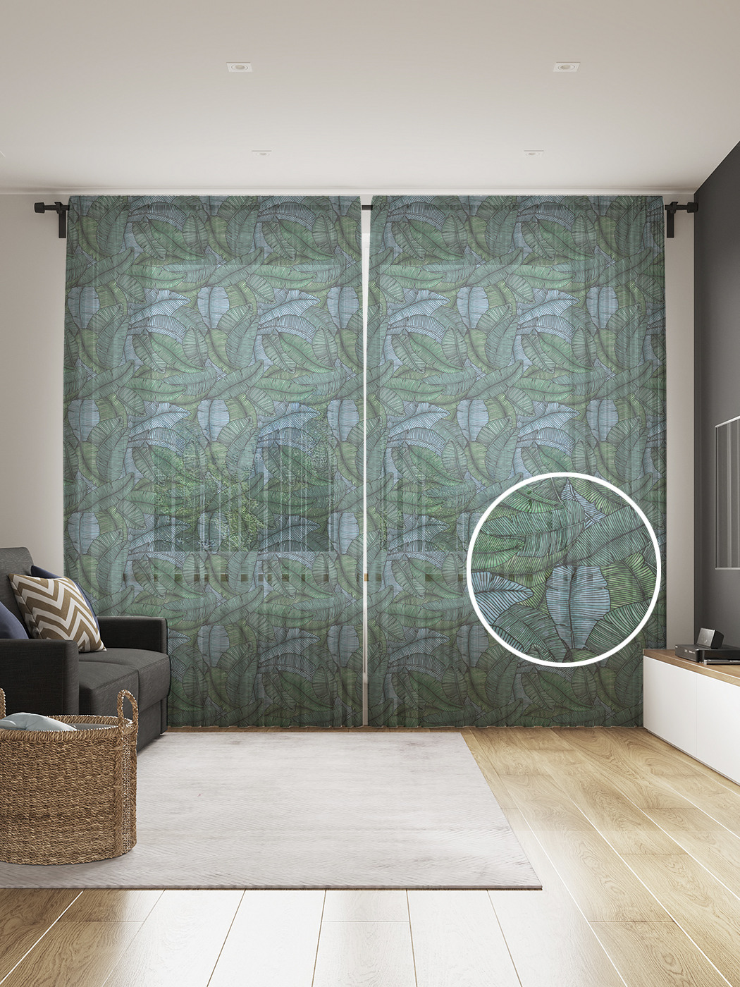 

Фототюль JoyArty "Густая листва", 145x265см (2 полотна со шторной лентой + 50 крючков), Густая листва