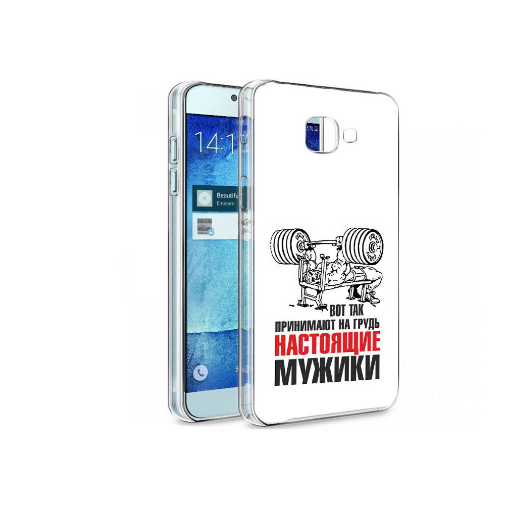 

Чехол MyPads Tocco для Samsung Galaxy A8 бодибилдинг для мужиков, Tocco