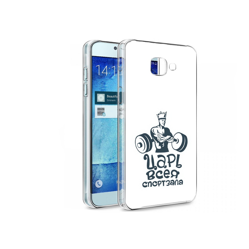 

Чехол MyPads Tocco для Samsung Galaxy A8 бодибилдинг царь спортзала, Tocco