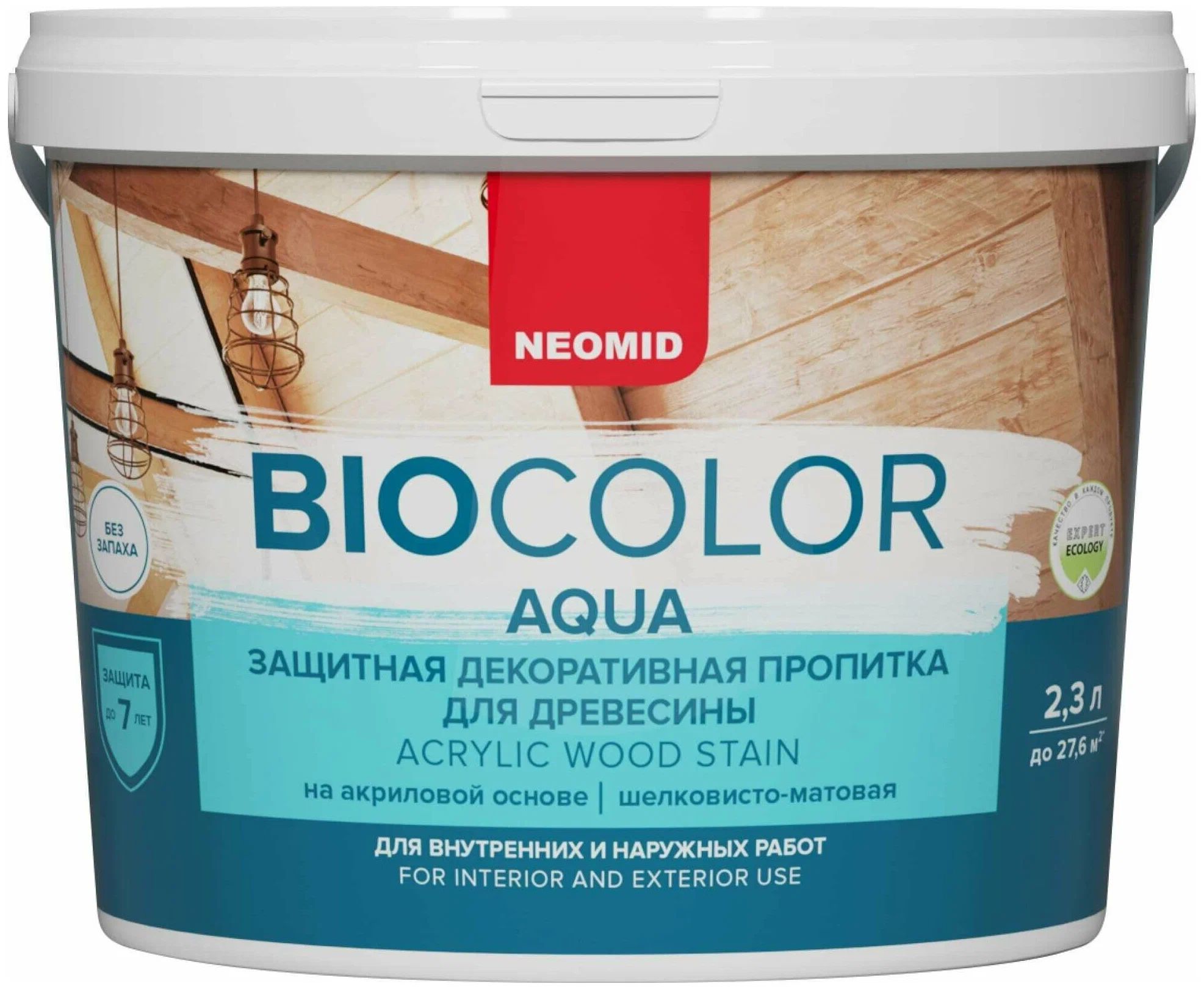 Лессирующий антисептик Neomid BIO COLOR AQUA, белый 2,3л