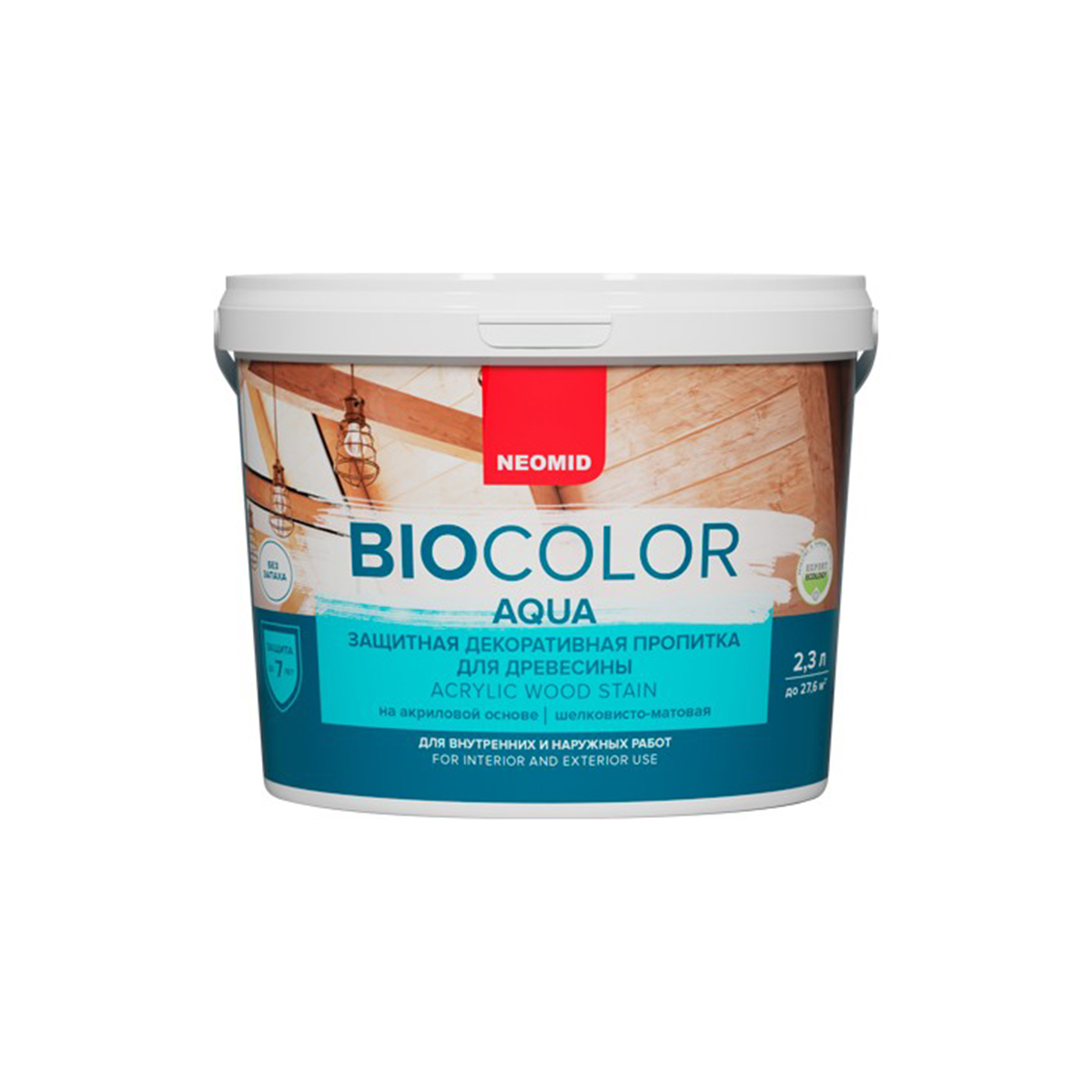 Защитно-декоративная пропитка для дерева Neomid Bio Color Aqua, матовая, 2,3 л