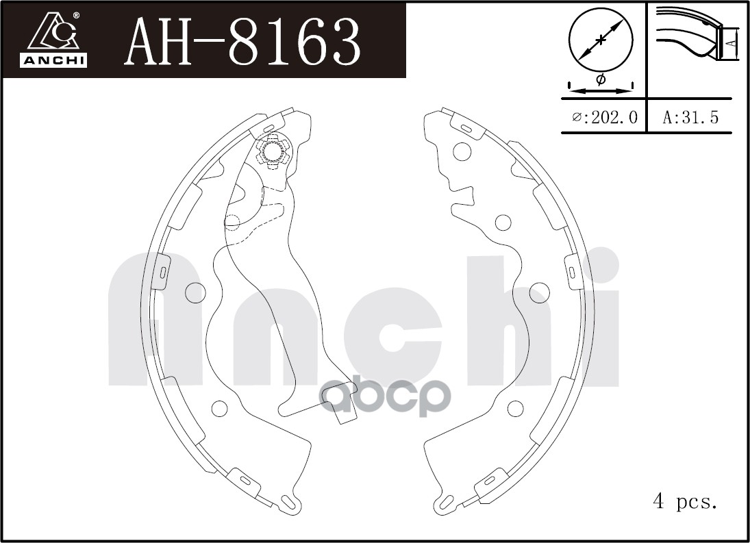 

Тормозные колодки барабанные HYUINDAI ACCENT 06-, KIA RIO 05-