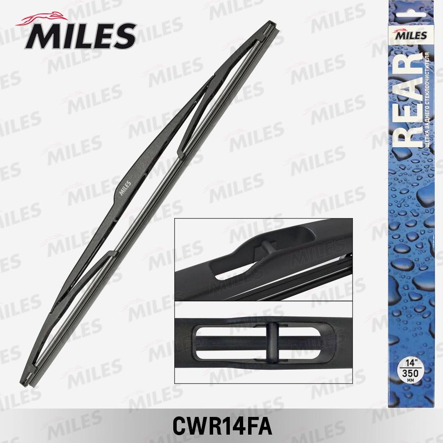 

MILES Щётка стеклоочистителя 350 мм (14) задняя MILES cwr14fa