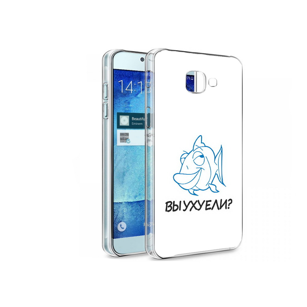 

Чехол MyPads Tocco для Samsung Galaxy A8 вы ухуели, Tocco