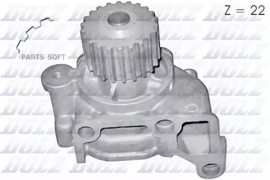 

Насос водяной kia sportage k00, besta 2.0d m-463