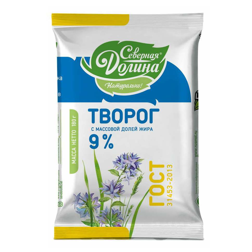 

Творог пластовой Северная Долина 9% 180 г