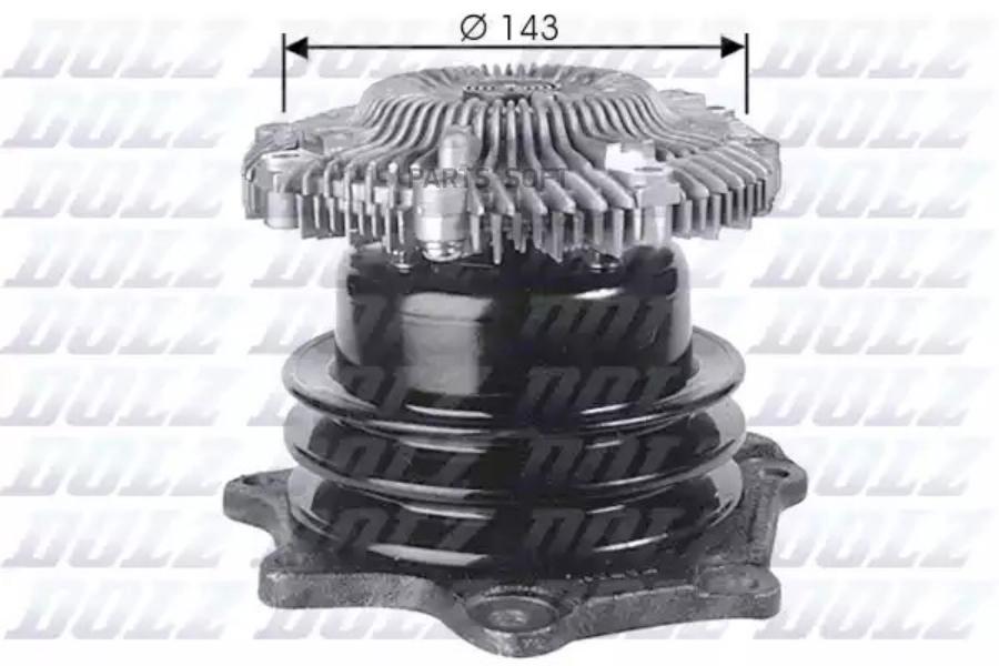

Насос водяной ford maverick 2.7td 93-98, nissan terrano i/ii 2.7td n-143