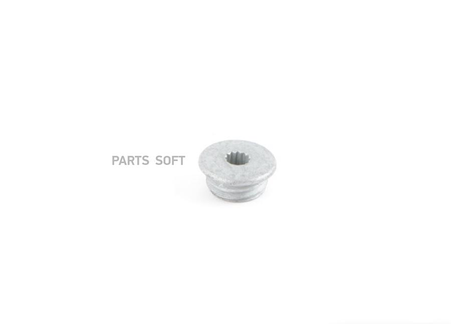 

VAG 'N91038002 Пробка резьбовая AUDI/VW 1шт