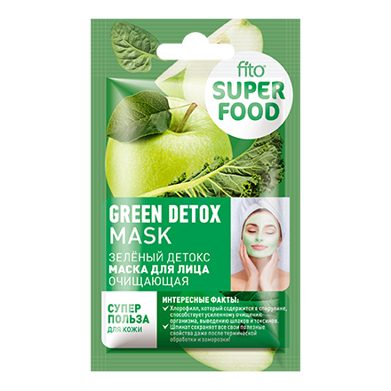 фото Набор, fito, маска для лица superfood green detox, 10 мл, 4 шт.