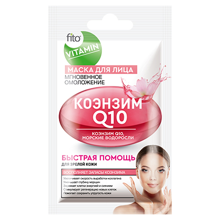 

Набор, Fito, Маска для лица Vitamin «Коэнзим Q10», 10 мл, 3 шт.