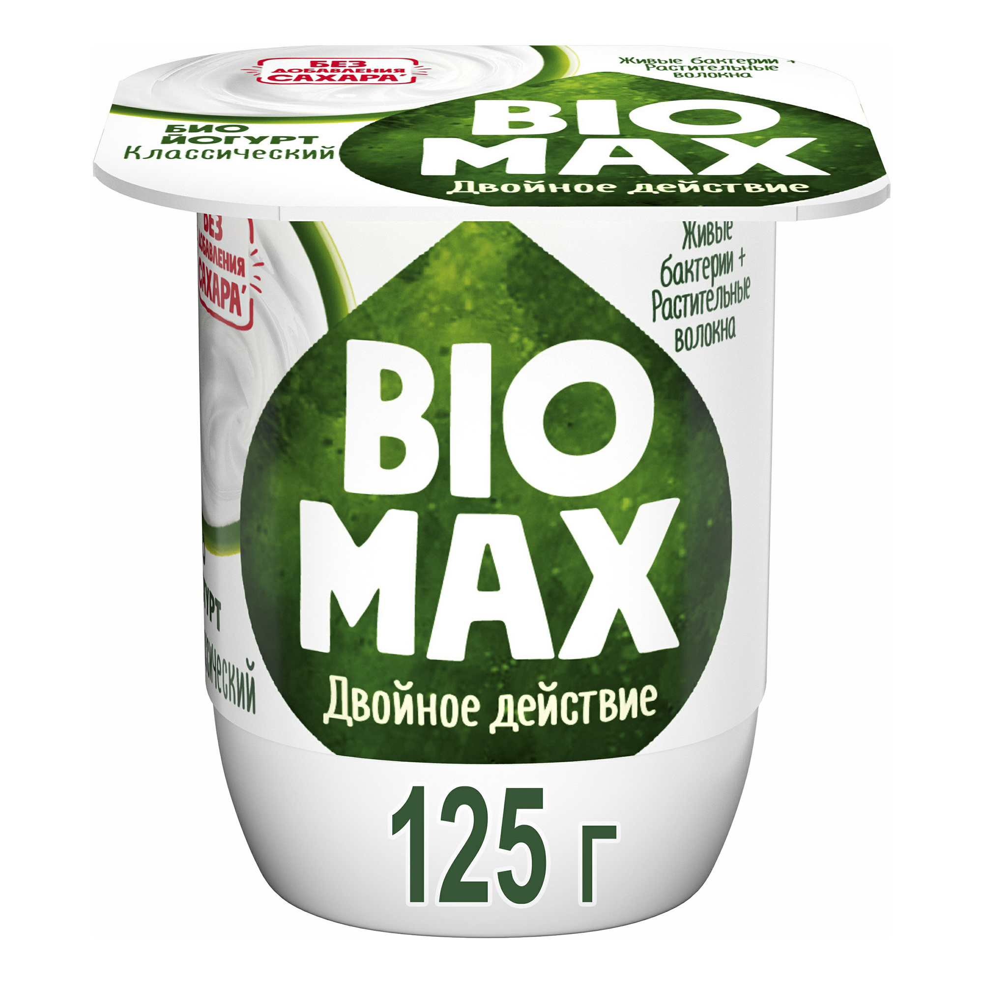 

Биойогурт BioMax Классический 2,7% БЗМЖ 125 г