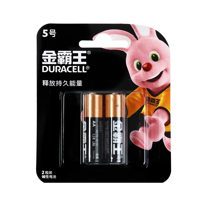 

Батарейка алкалиновая Duracell Basic (CH), AA, LR6-2BL, 1.5В, блистер, 2 шт