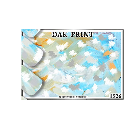 

Набор Dak Print Слайдер-дизайн №1526, 3 шт.