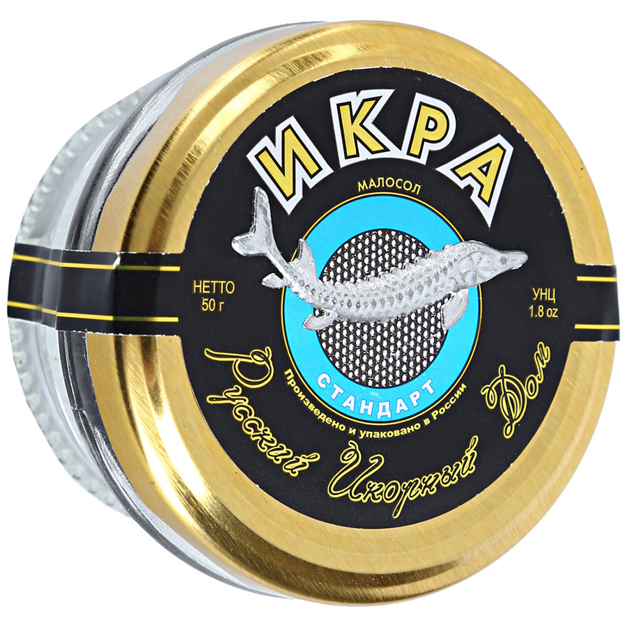 

Икра осетра черная Caviar зернистая 50 г