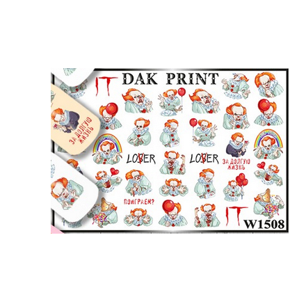 

Набор Dak Print Слайдер-дизайн №1508, 3 шт.