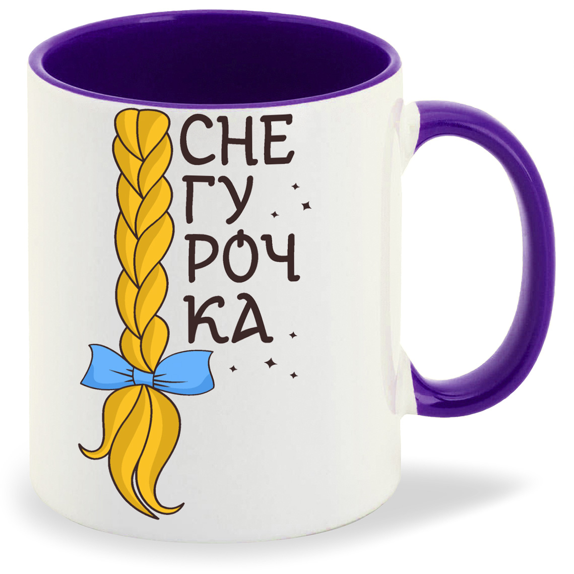 

Кружка CoolPodarok Снегурочка новый год, Снегурочка новый год
