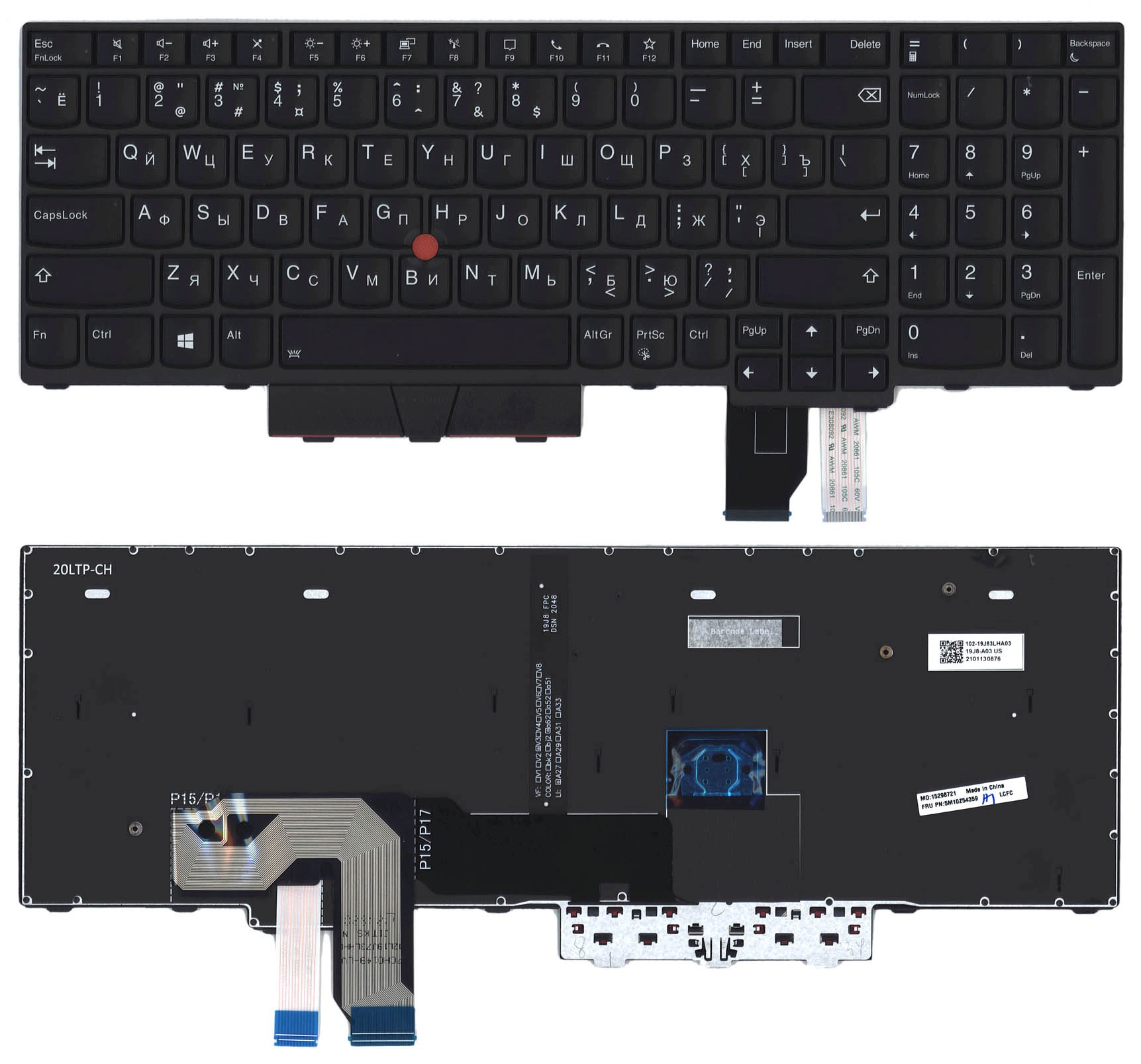 Клавиатура OEM для ноутбука Lenovo Thinkpad P17 Gen 1 (100193455V)