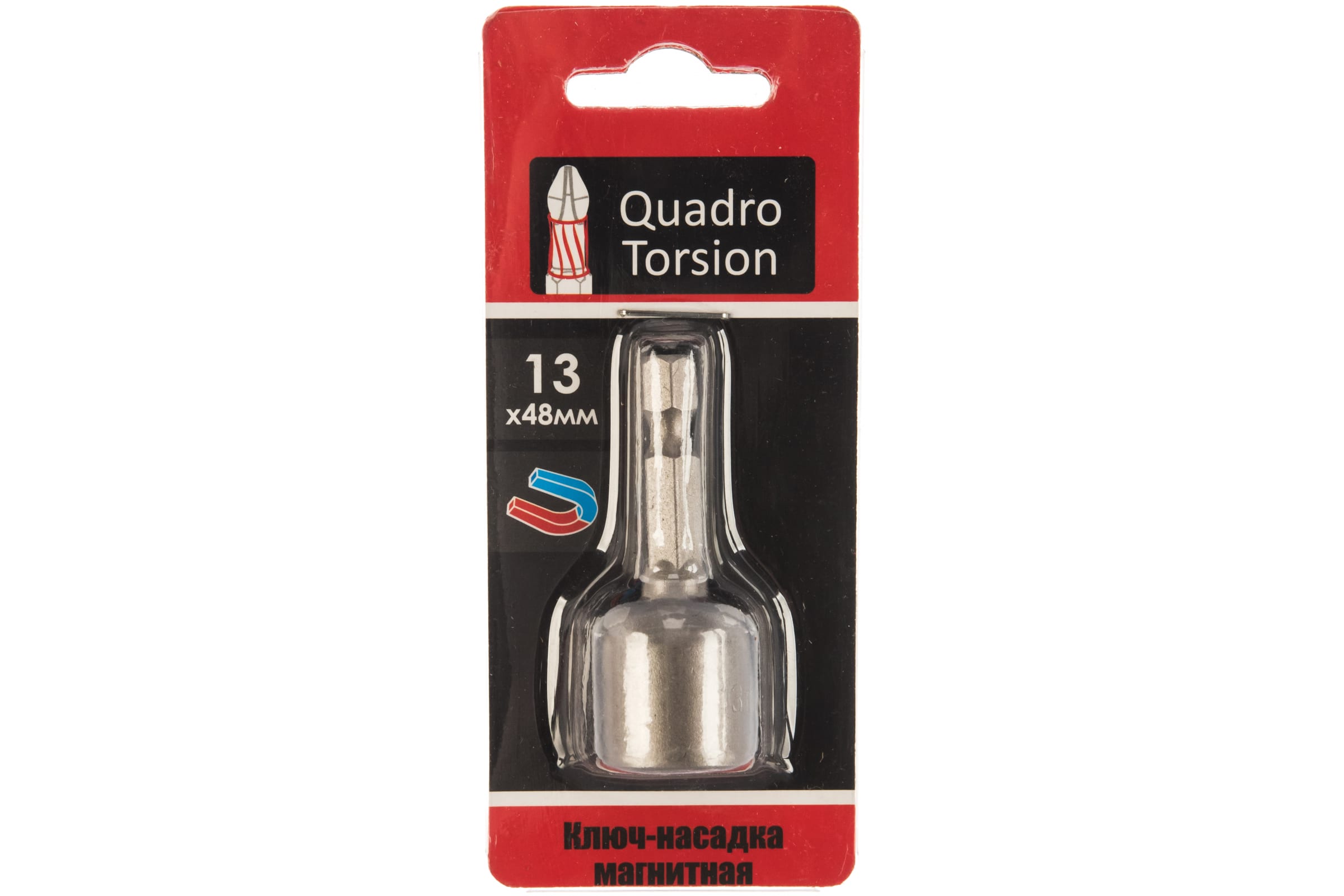 Quadro Torsion Ключ-насадка магнитная 13х48мм 1 шт./карта 400113 магнитная насадка ключ quadro torsion