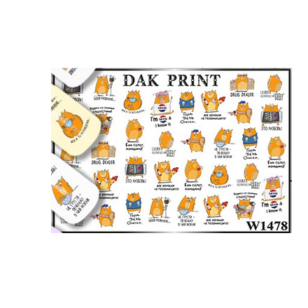 

Набор Dak Print Слайдер-дизайн №1478, 3 шт.