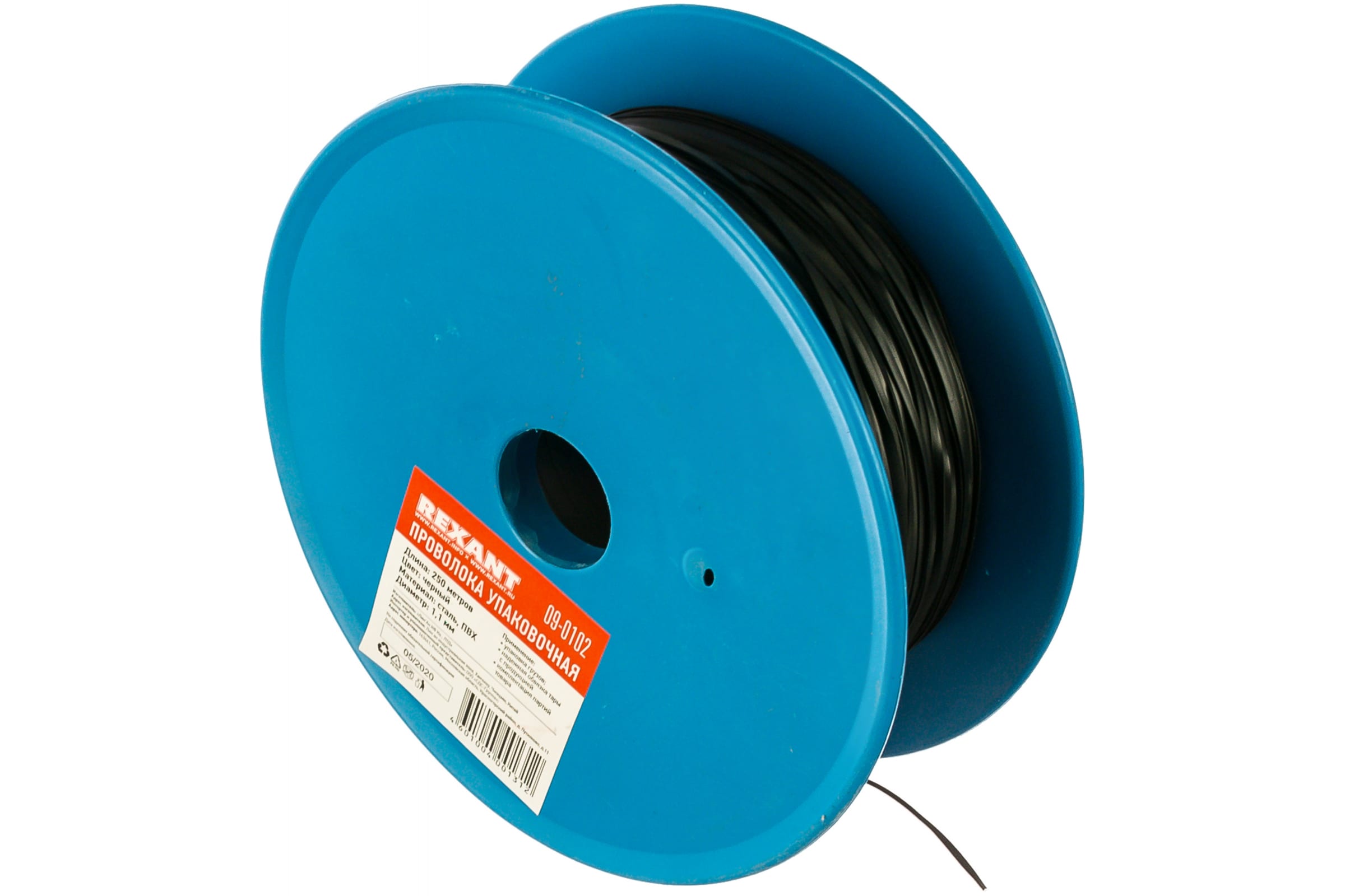 

REXANT Проволока упаковочная в ПВХ , черная, бухта 250 м 09-0102, Черный