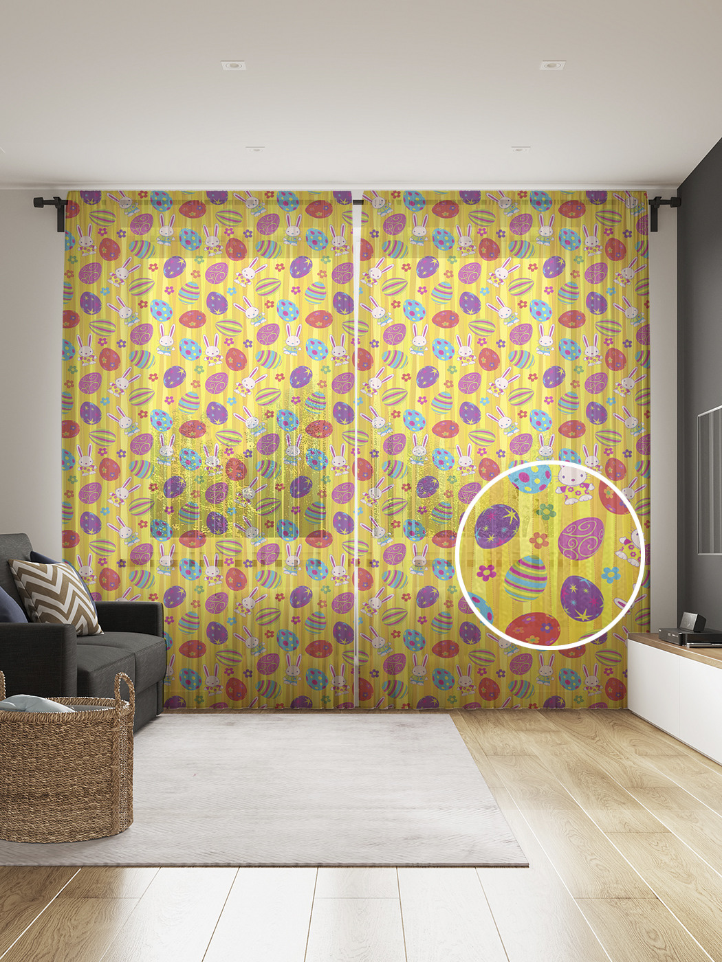 

Фототюль JoyArty "Геометрические узоры на яйцах", 145x265см, 2 полотна, лента, 50 крючков, Геометрические узоры на яйцах